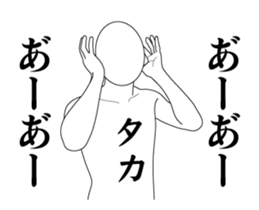279167886