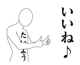 279169514