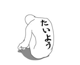 279169521