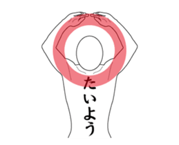 279169524