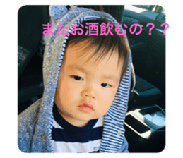 279170017
