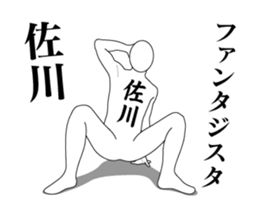 279171535