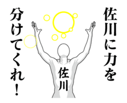 279171536