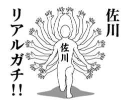 279171541