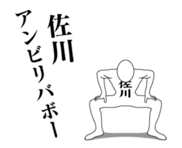 279171543