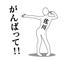 279171552