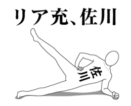 279171554