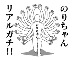 279177381