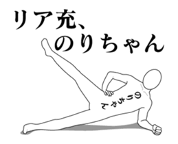 279177394