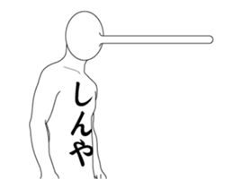 279180790