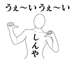 279180795