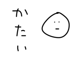 27920372