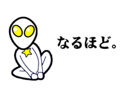 27922227