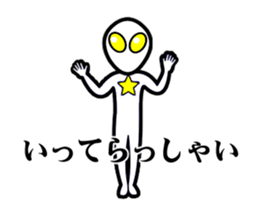 27922229