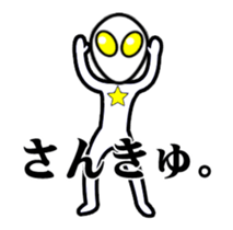 27922238