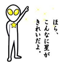 27922245
