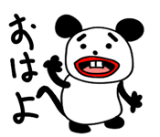 279223158