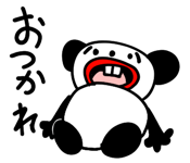 279223160