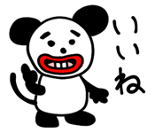 279223163