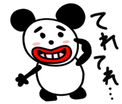 279223168