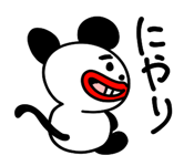 279223171