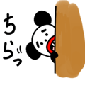 279223173