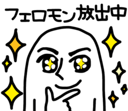 279244035