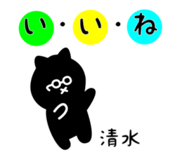 27924474