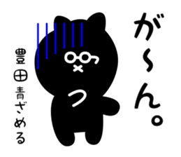 27925069