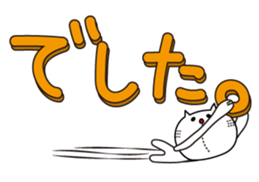 2792638