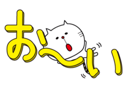 2792643