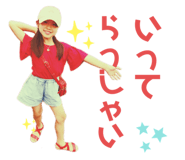 279278178