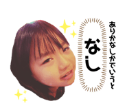 279278183