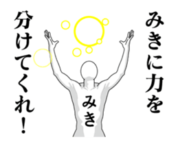 279289856