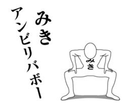 279289863