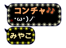 279292319
