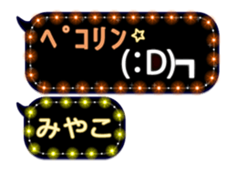 279292320