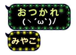 279292322