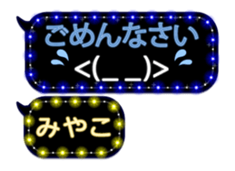 279292331