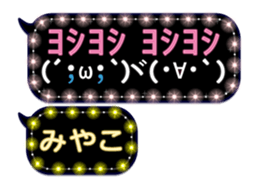 279292334