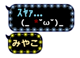 279292338