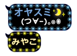 279292339