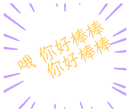 279306629