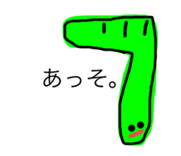 279306936
