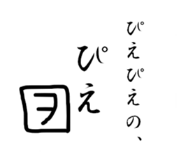 279317202