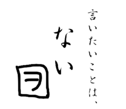 279317204