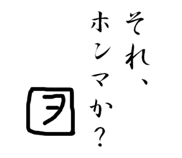 279317205