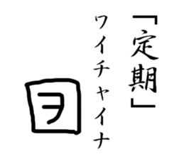 279317206