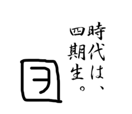 279317209