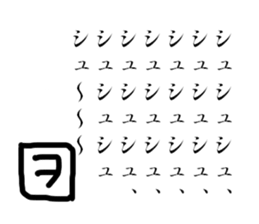 279317210